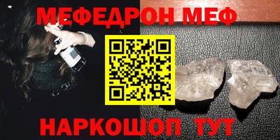 кокаин колумбия Бийск