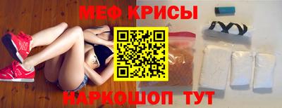 прущие грибы Берёзовский
