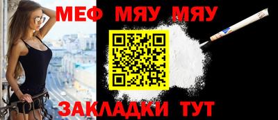 прущие грибы Берёзовский