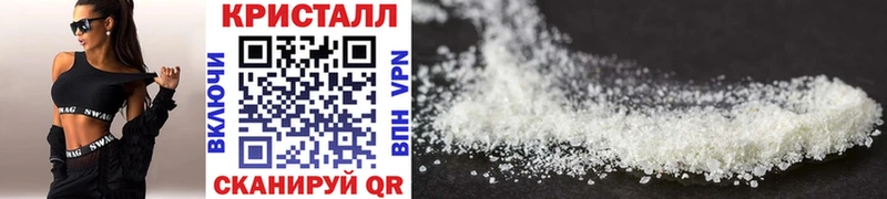 Первитин Декстрометамфетамин 99.9%  купить наркотик  ссылка на мегу как зайти  Богородск 